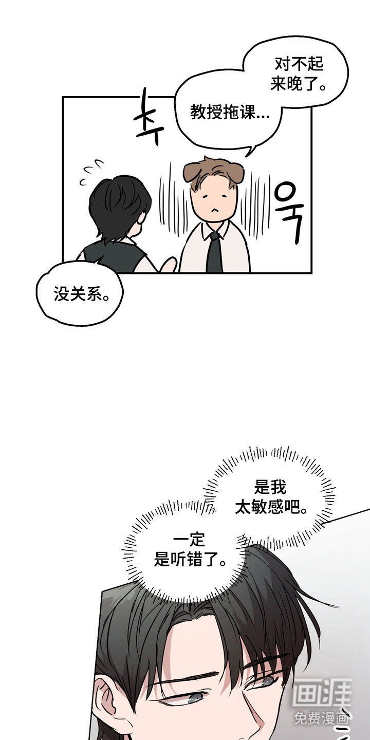 第67话0