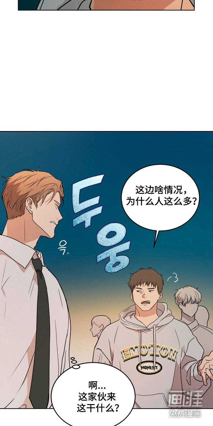 第67话4