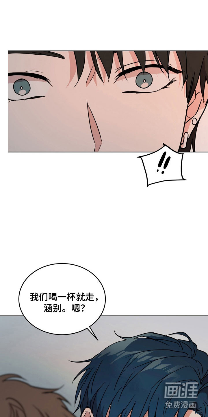 第67话7
