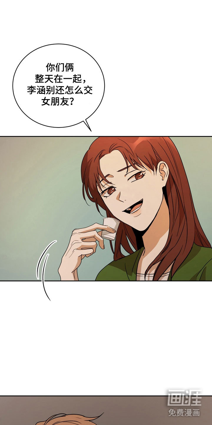 第65话1