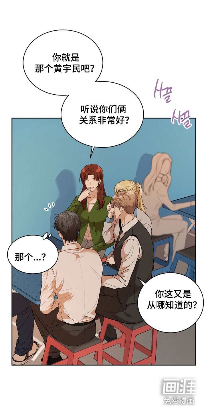 第65话0