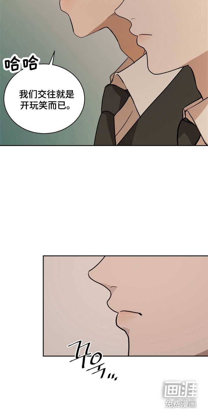 第65话4