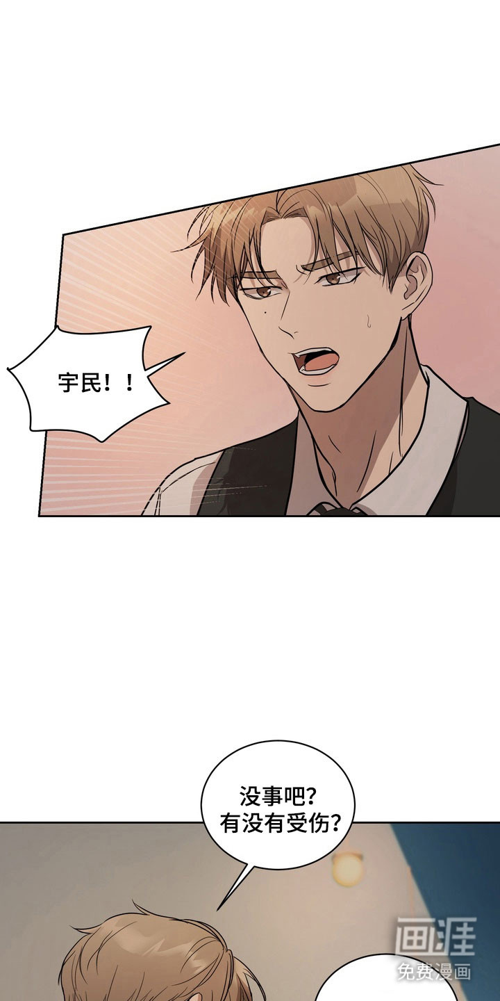 第65话11