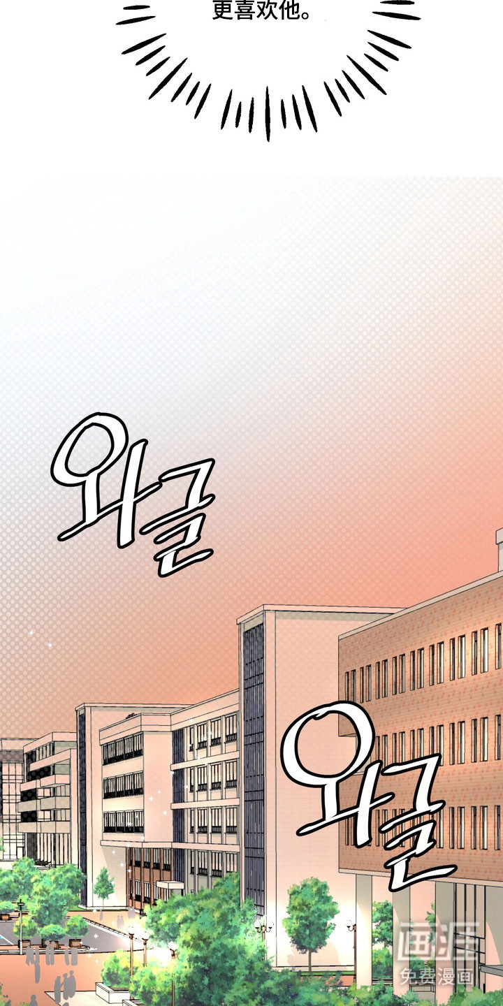 第64话10