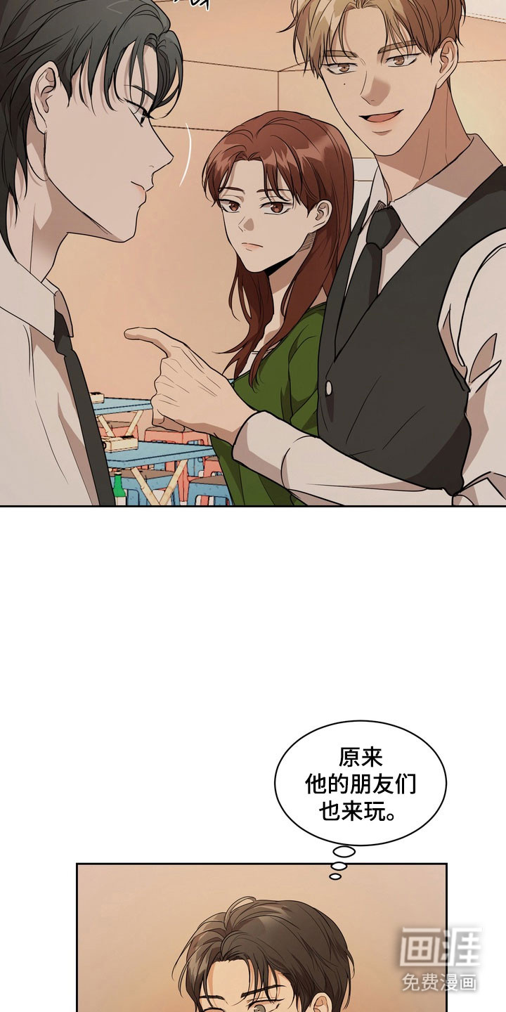 第64话18