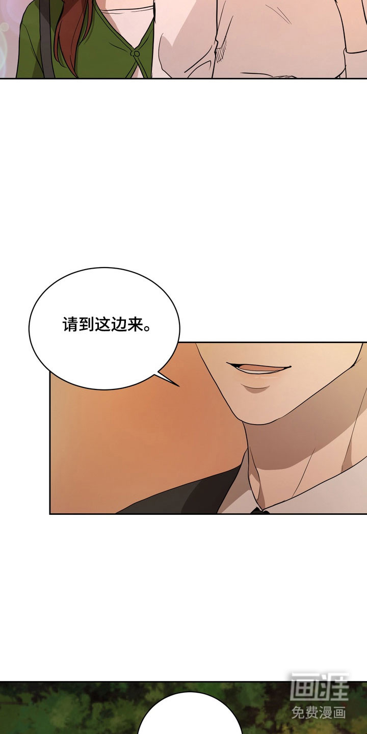 第64话14