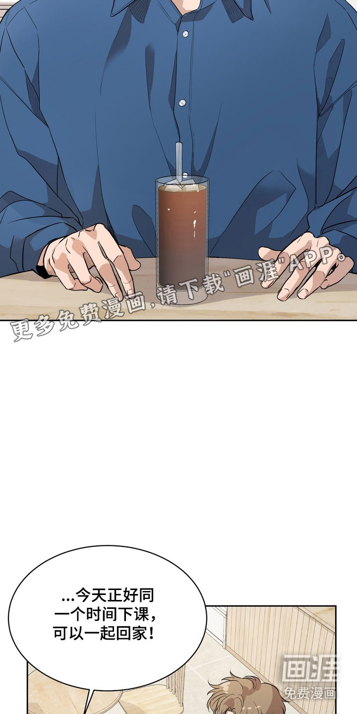 第64话6