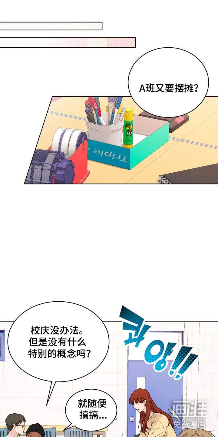 第63话0