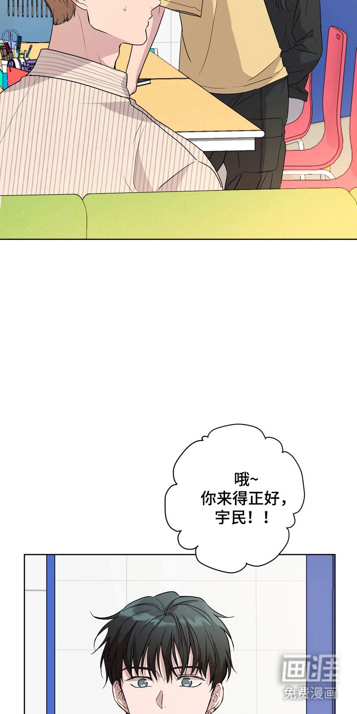 第63话5