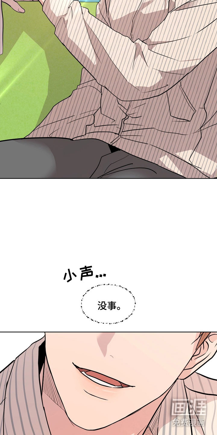 第63话19