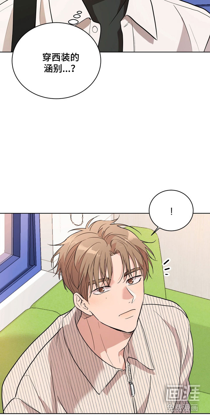 第63话11