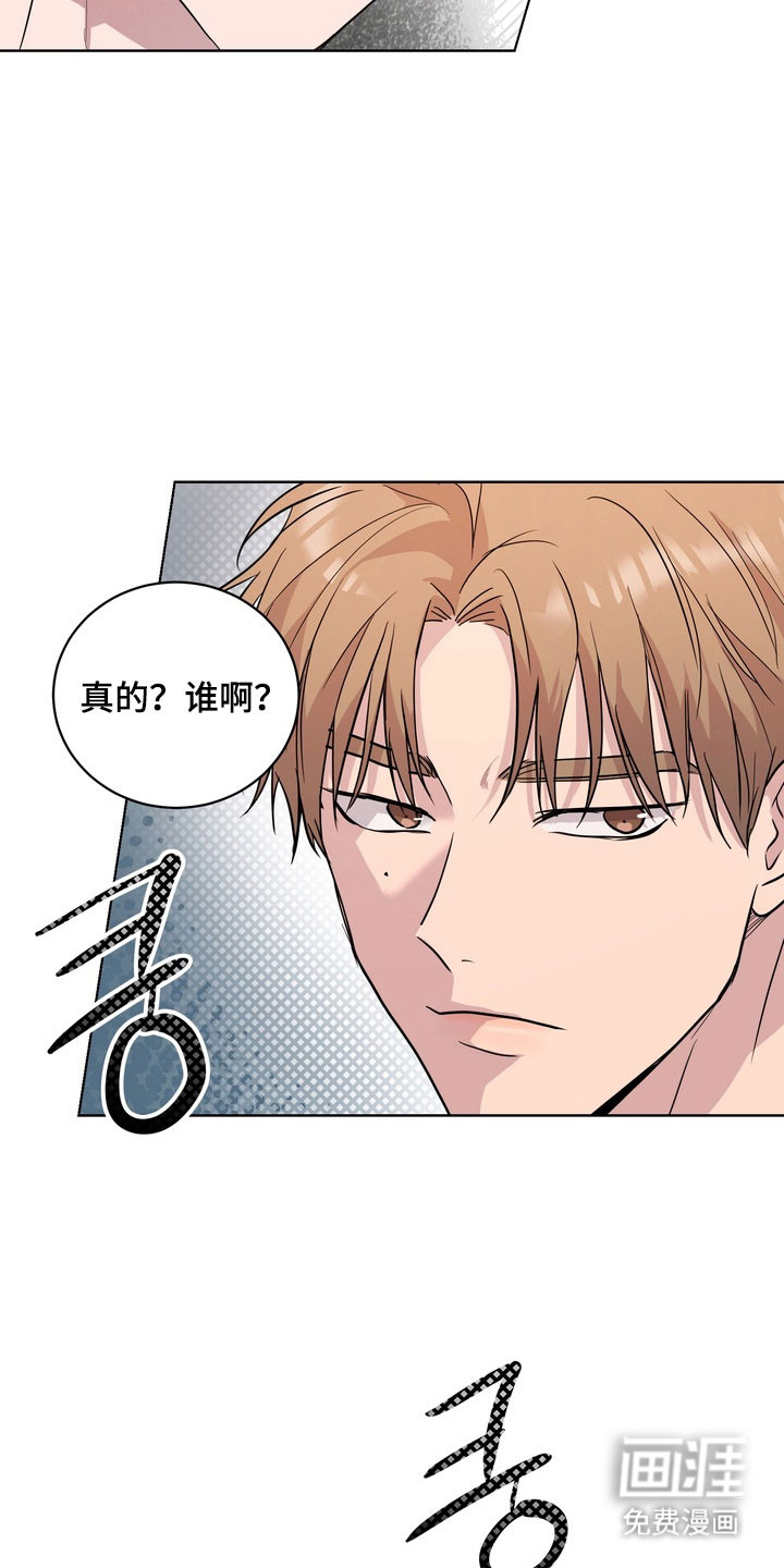第63话14
