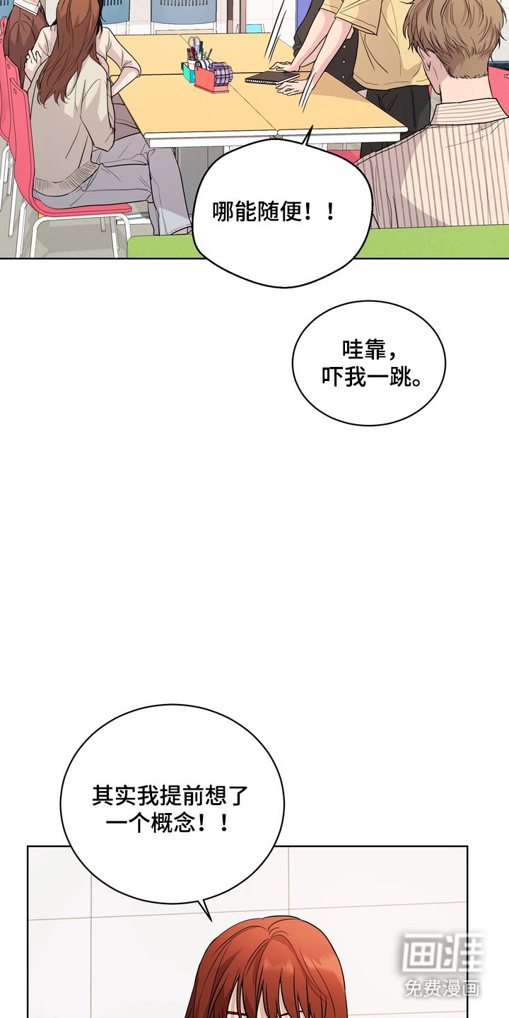第63话1