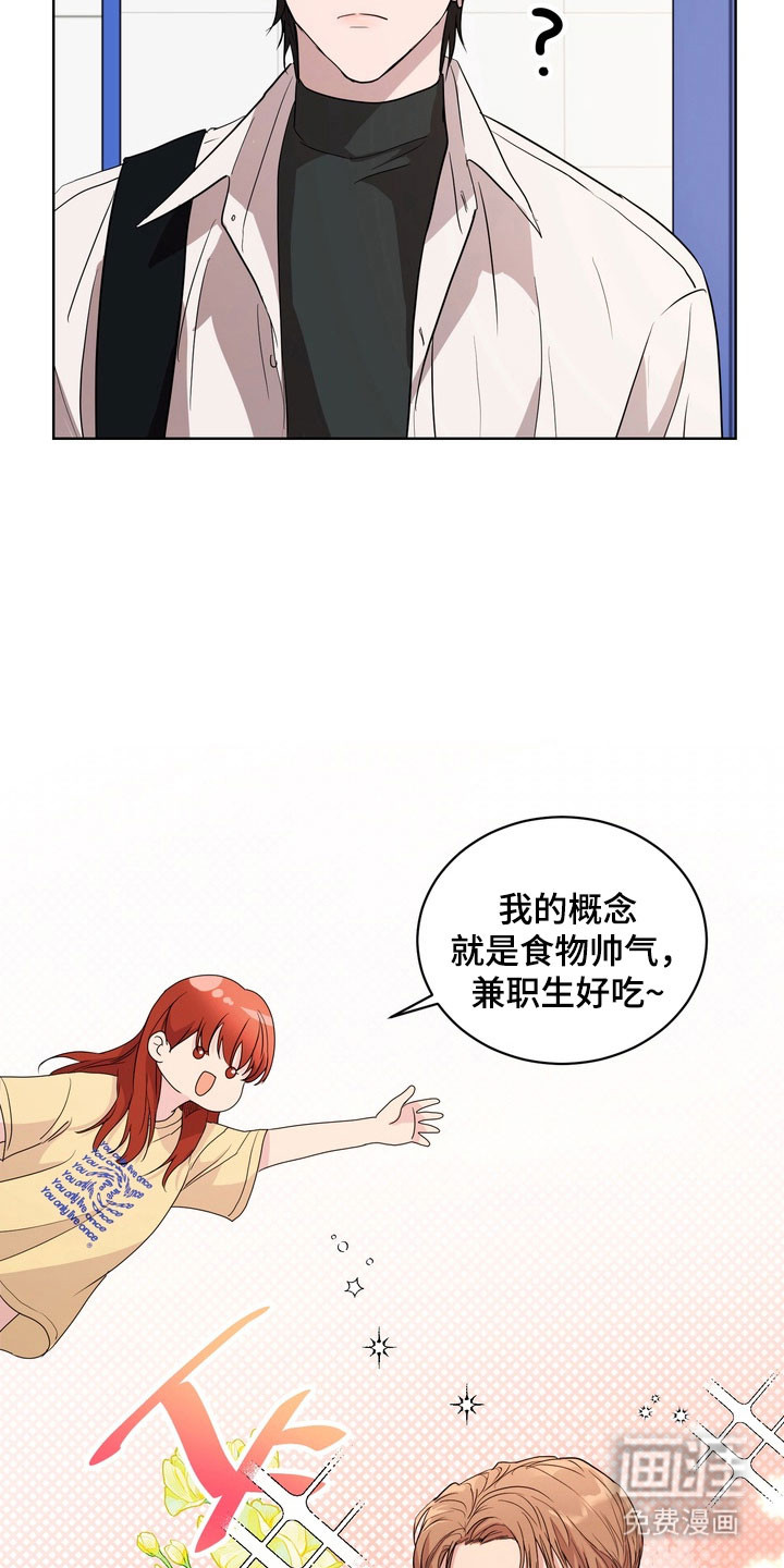 第63话6