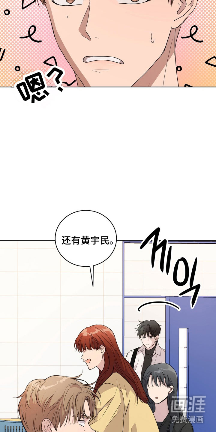 第63话4