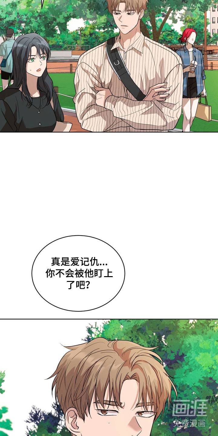 第62话15