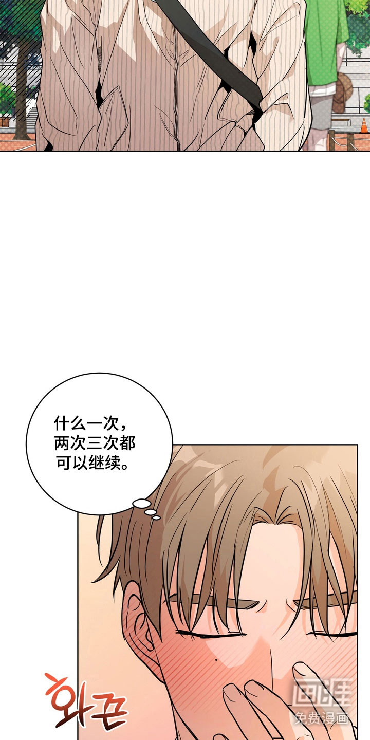 第62话1