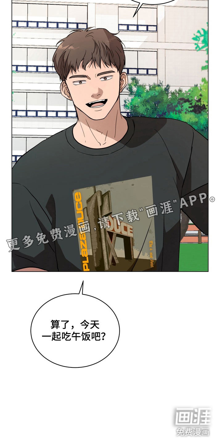 第62话9