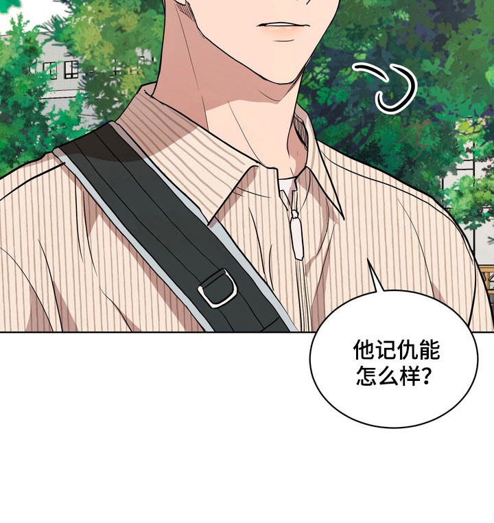 第62话16