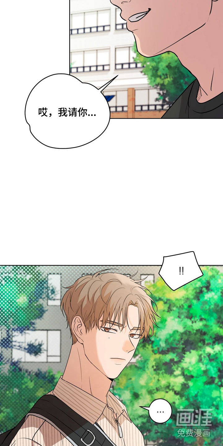第62话11