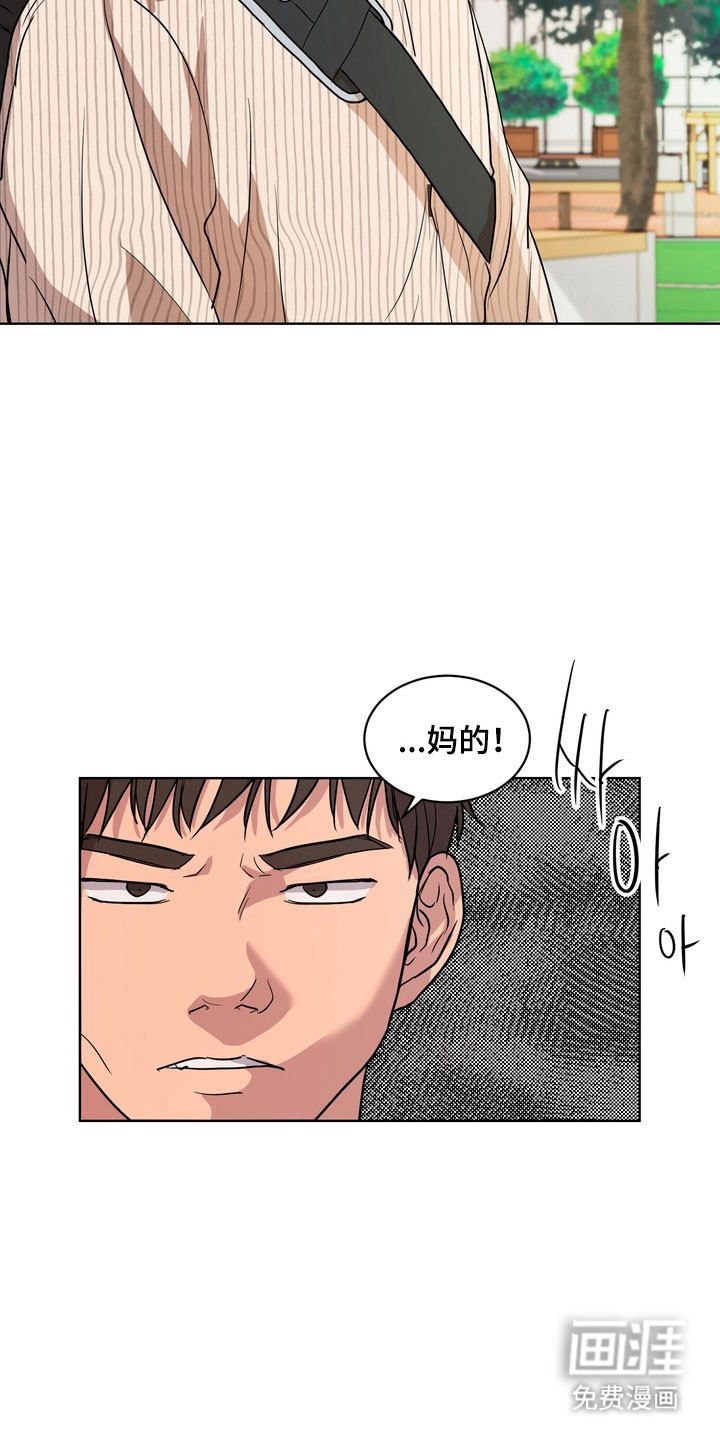 第62话12