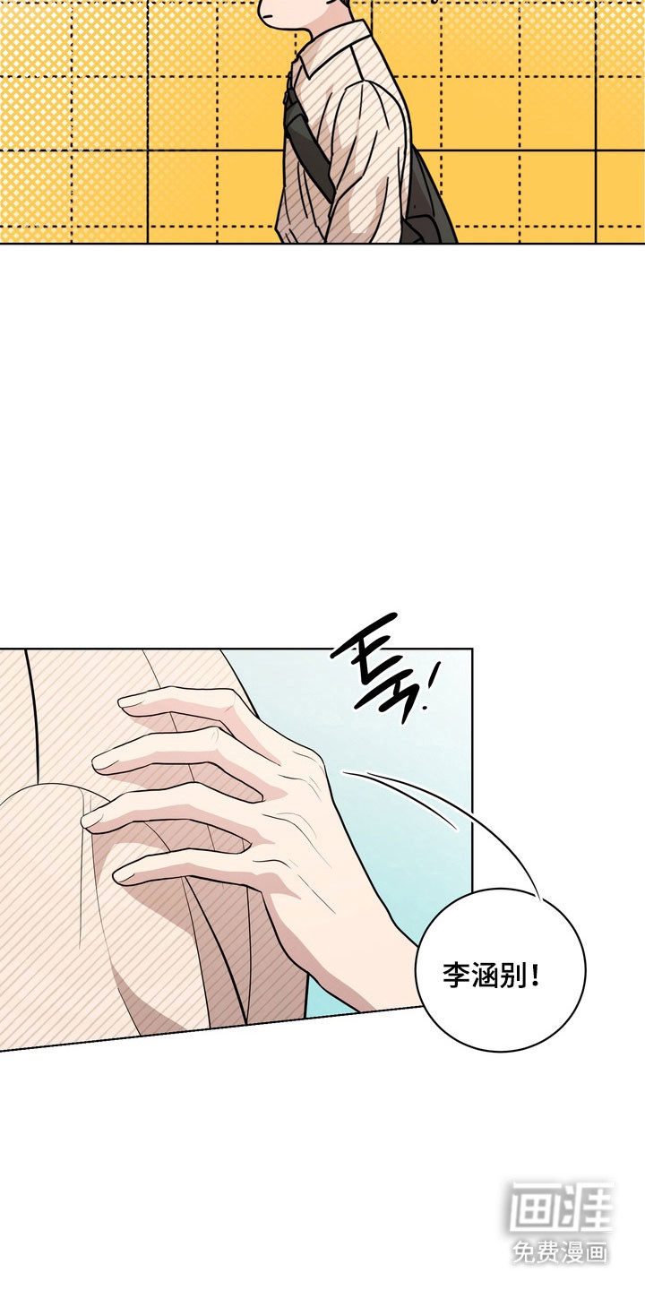 第62话3