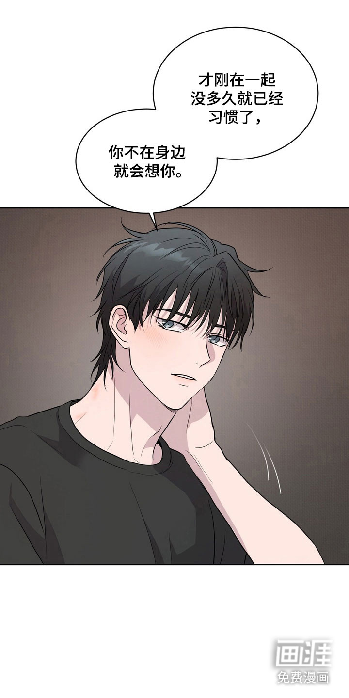 第61话0