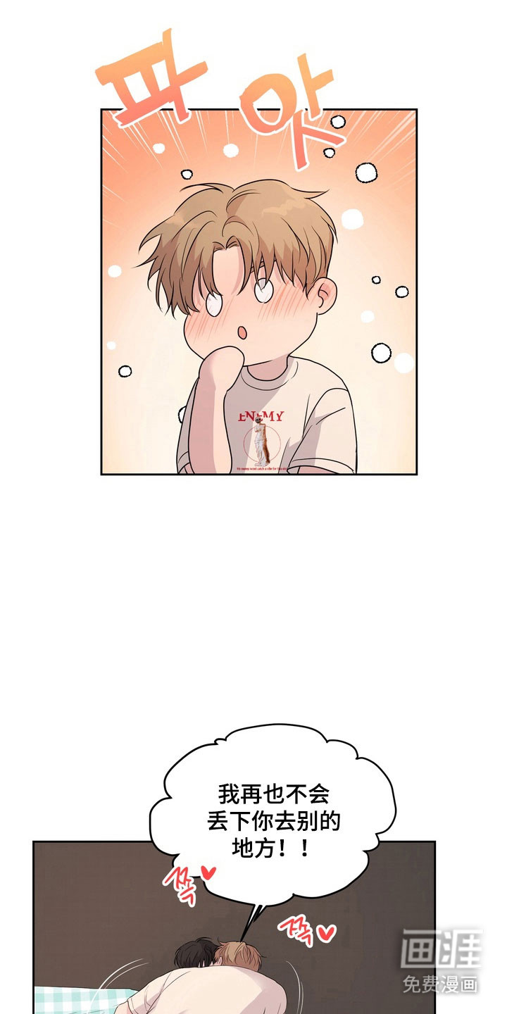 第61话1