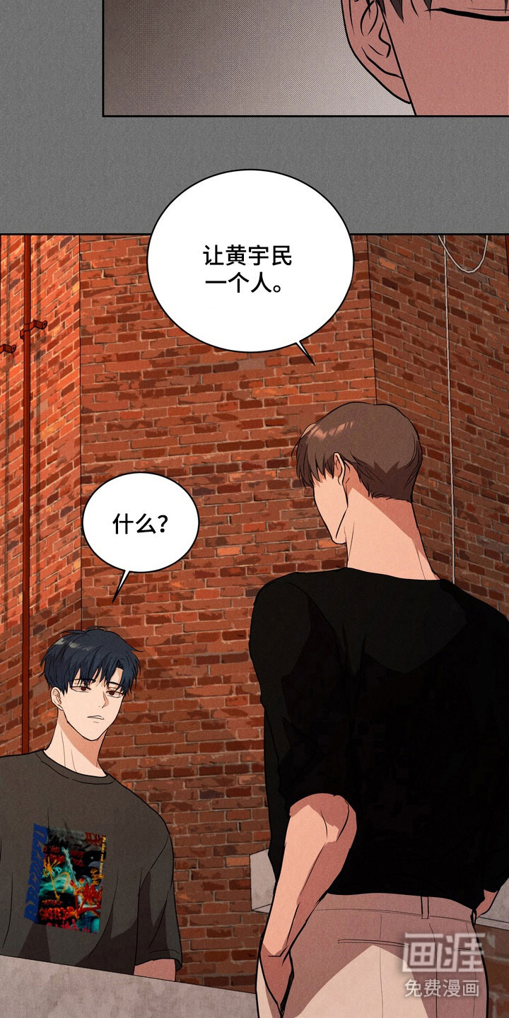 第61话21