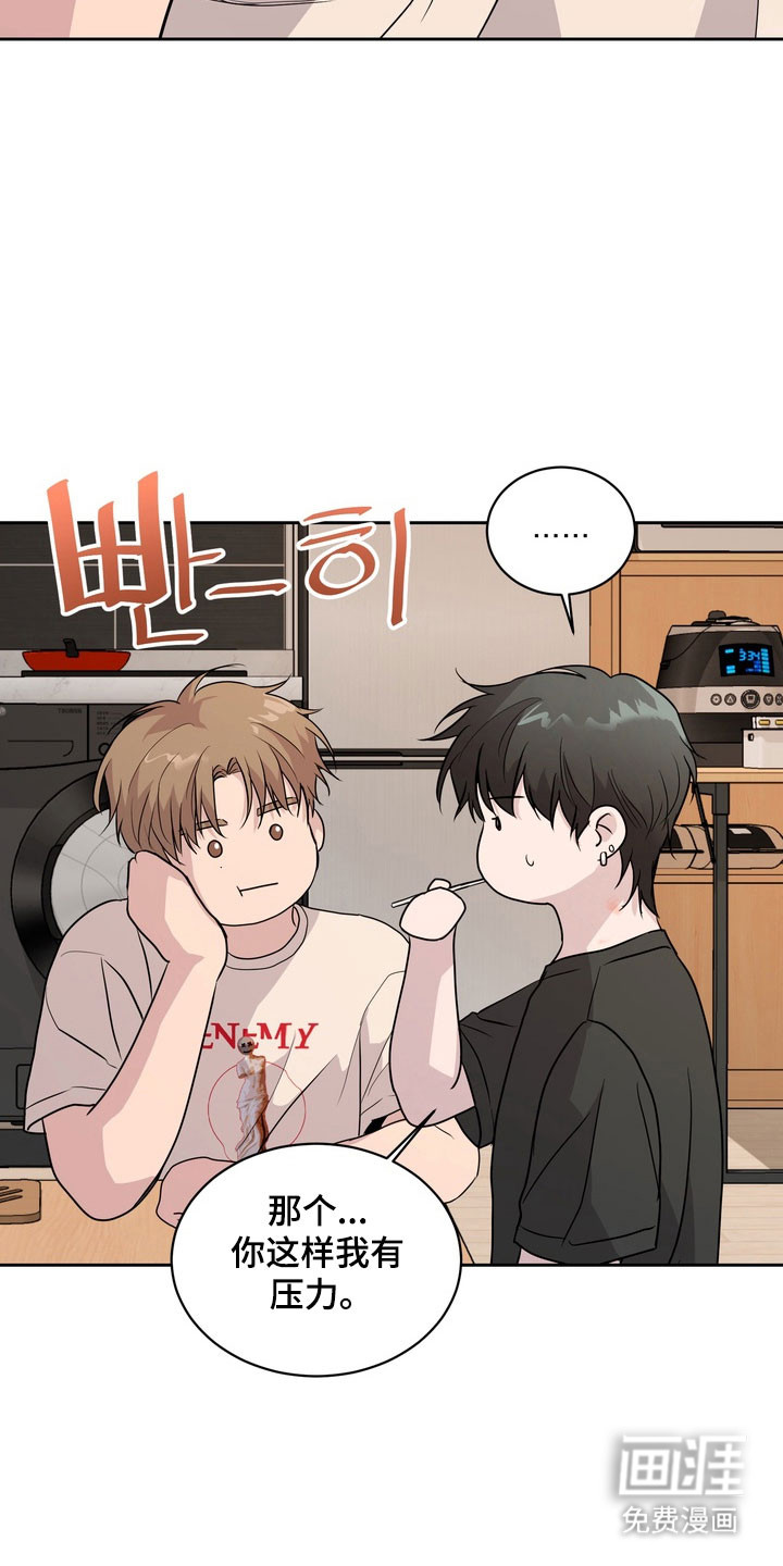 第60话16