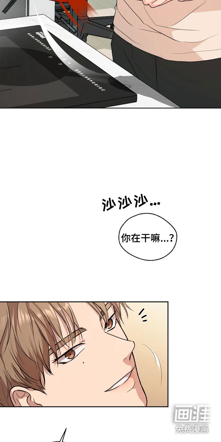第60话11