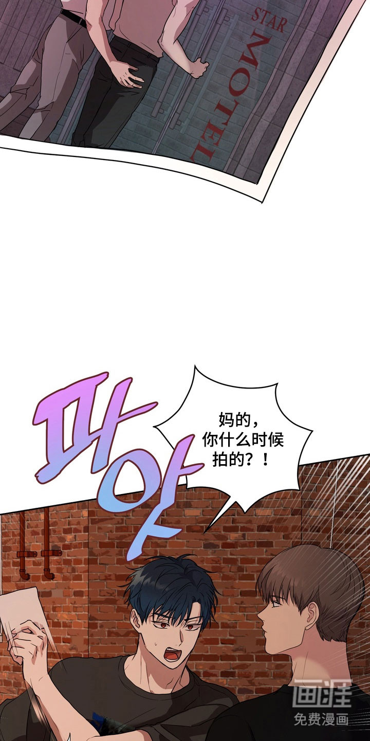 第60话5