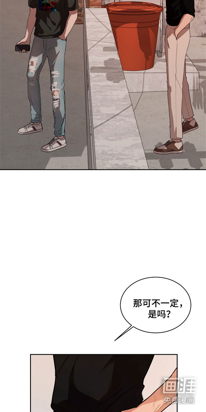 第60话2