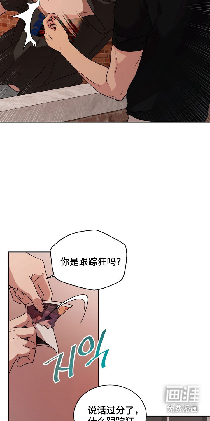第60话6