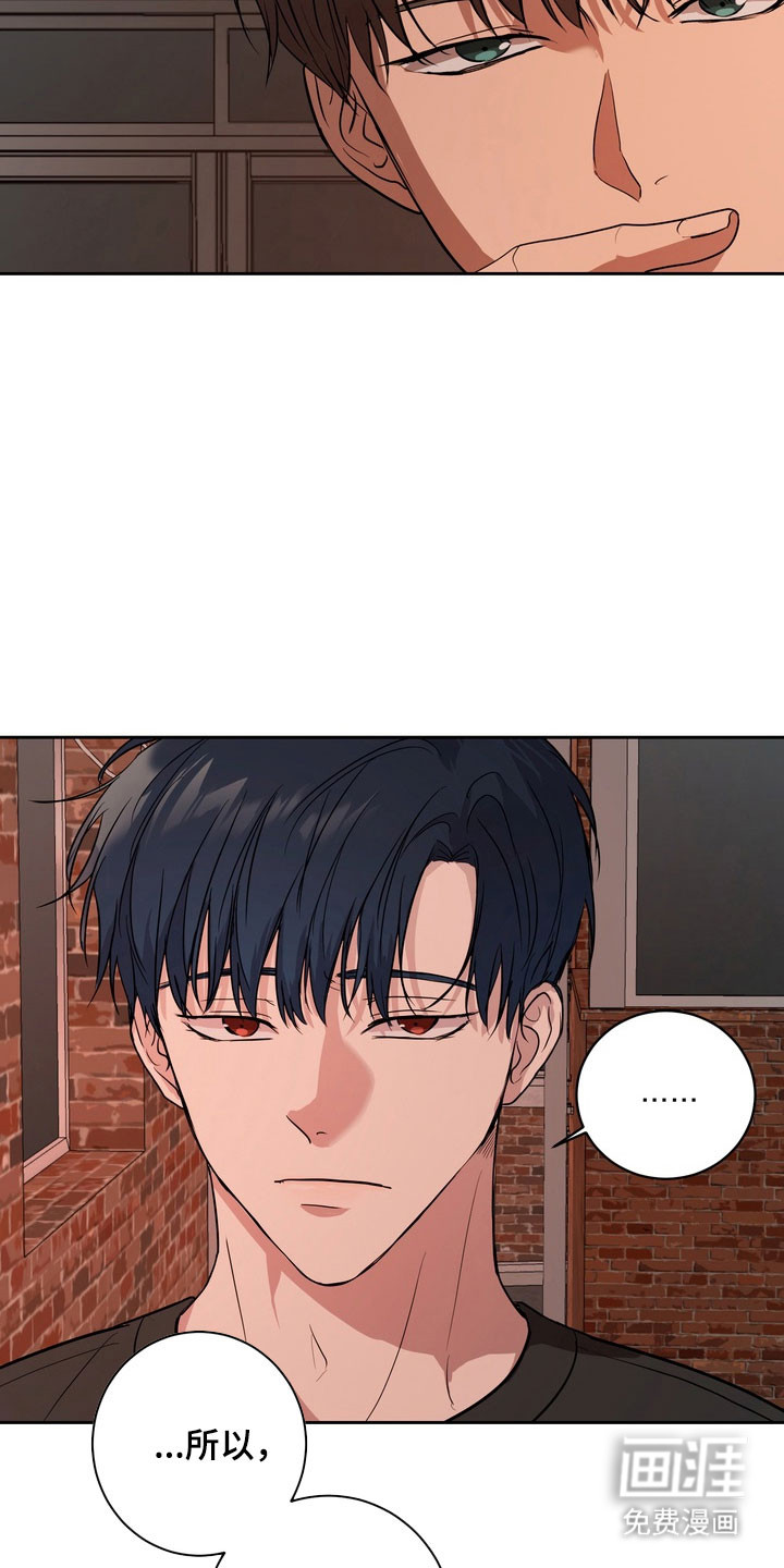 第60话8