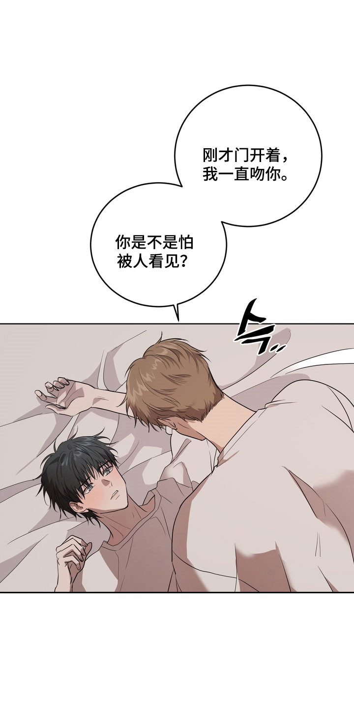 第59话0