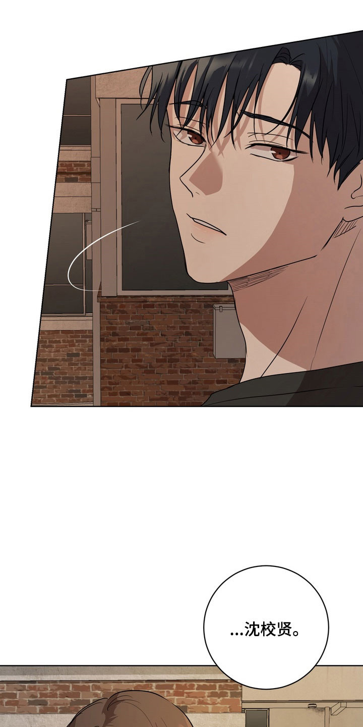 第59话18