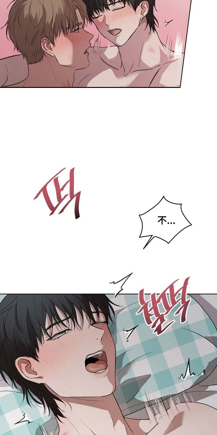第59话7