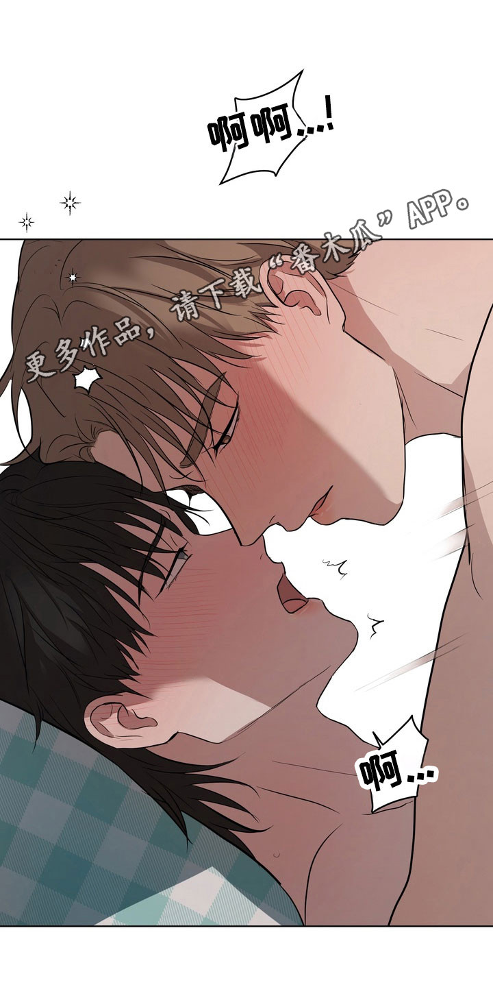 第59话9