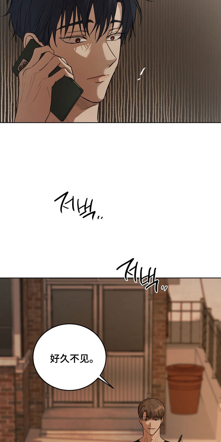 第59话16