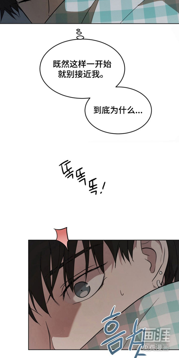 第58话17