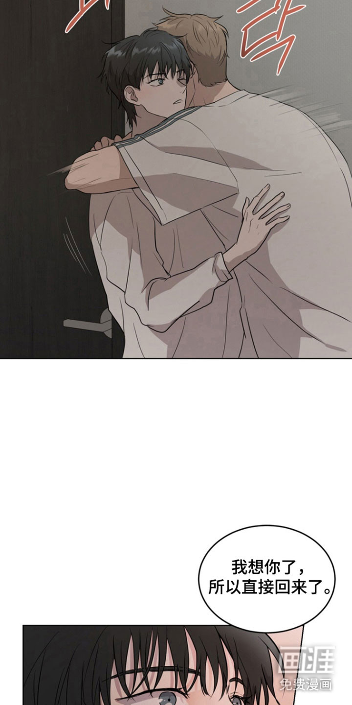 第58话23