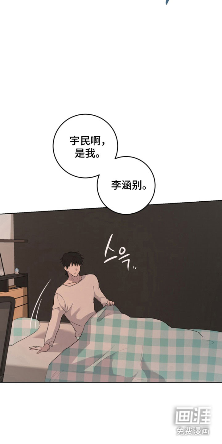 第58话18