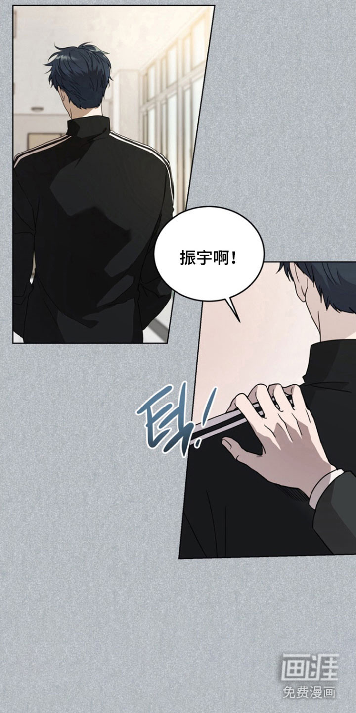 第58话12