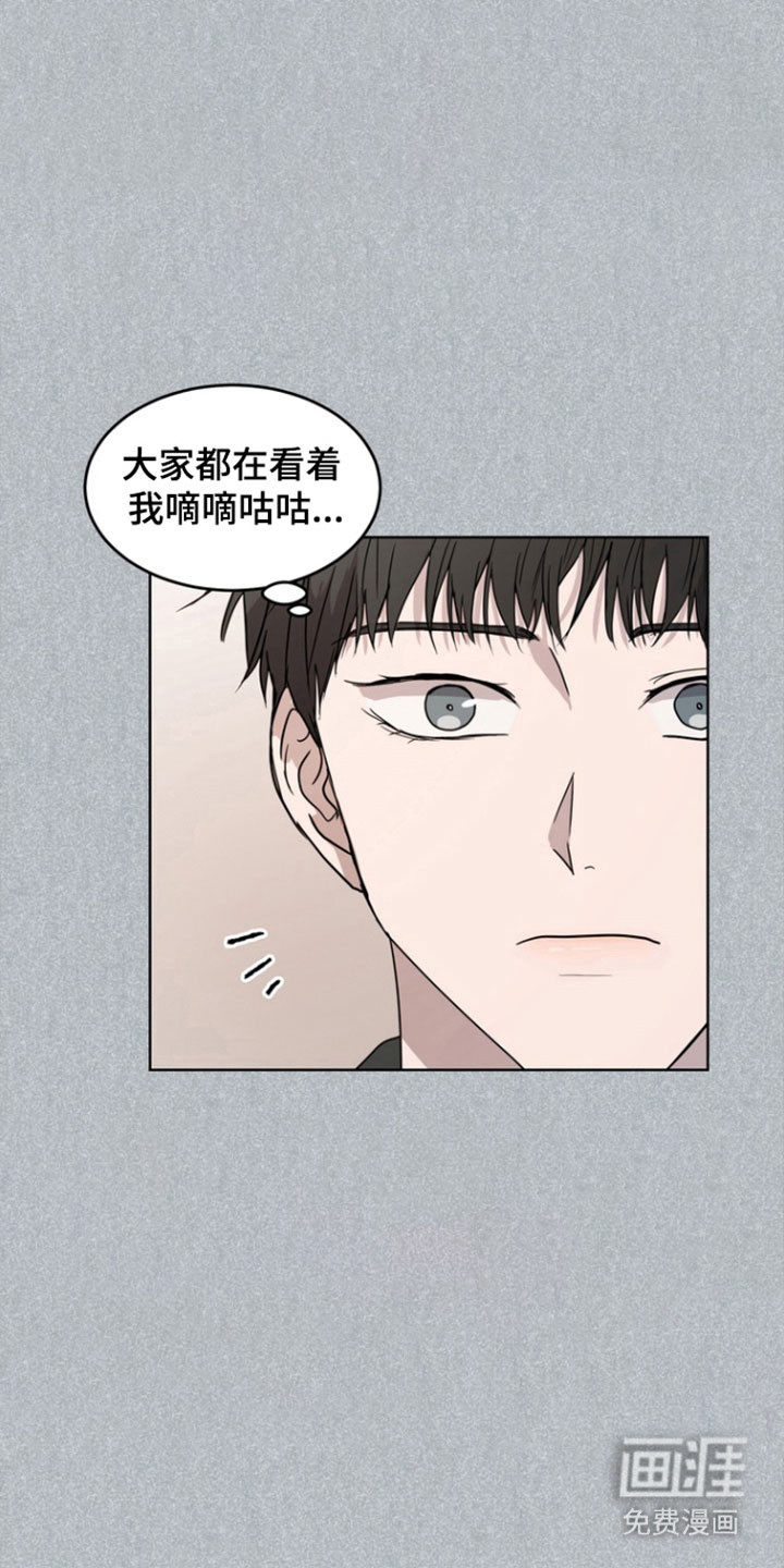 第58话11