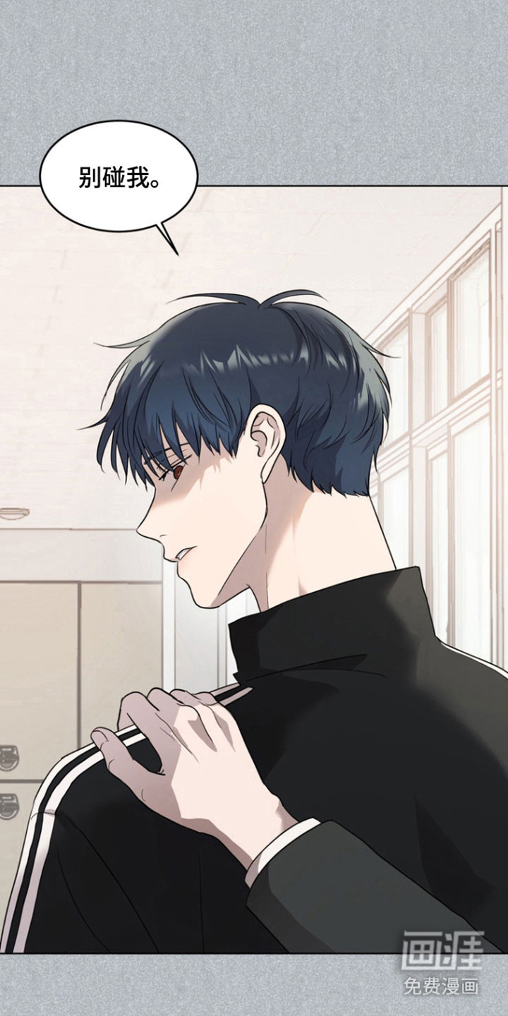 第58话13