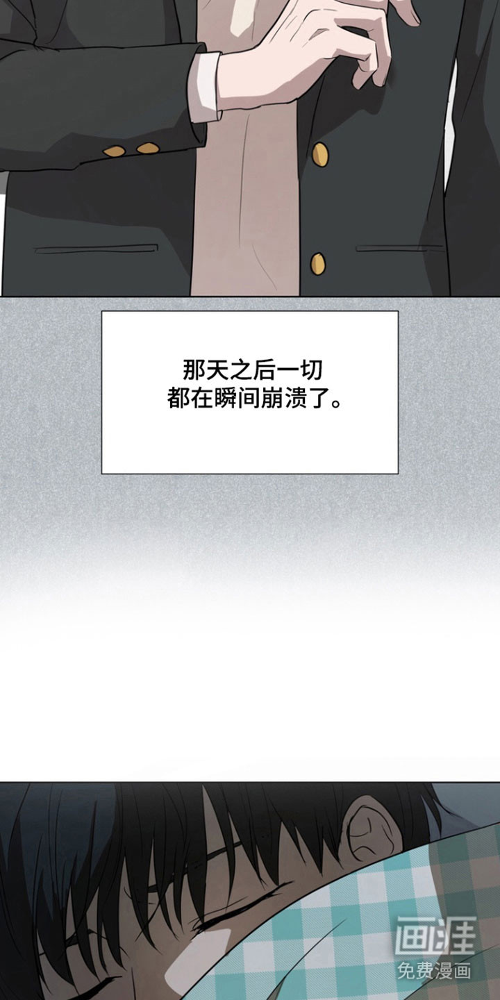 第58话16