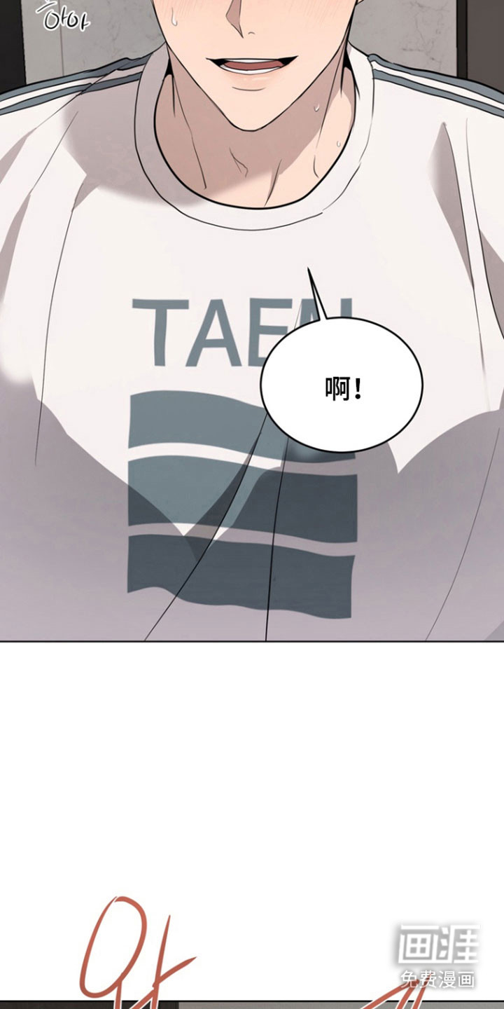 第58话22