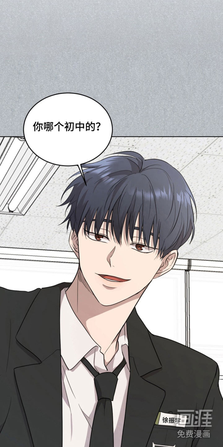 第58话1