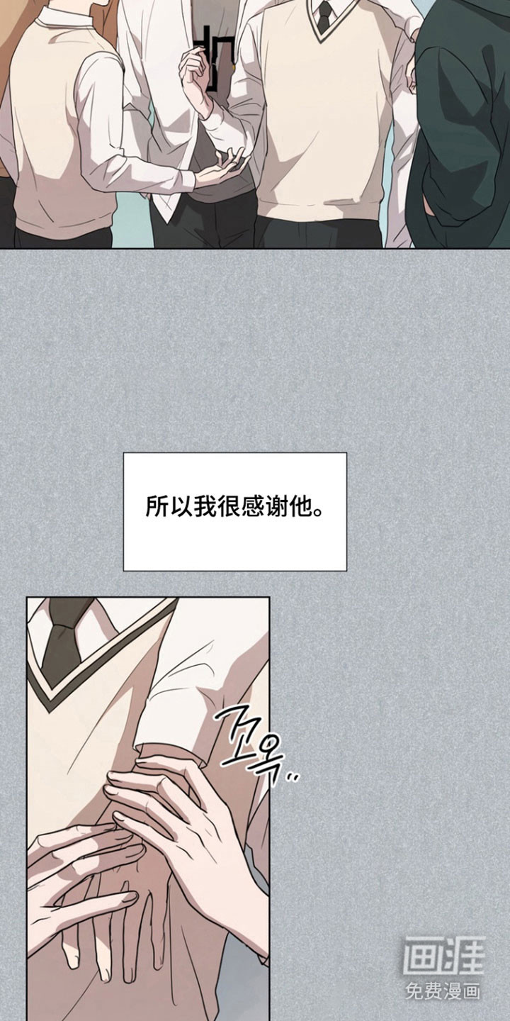 第58话6